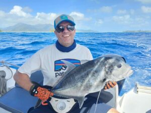 300500173 3239568829704735 8731559095061484490 n scaled 1jpg Destination Lagon Tours and Excursions at Raiatea Tahaa 300500173 3239568829704735 8731559095061484490 n scaled 1jpg